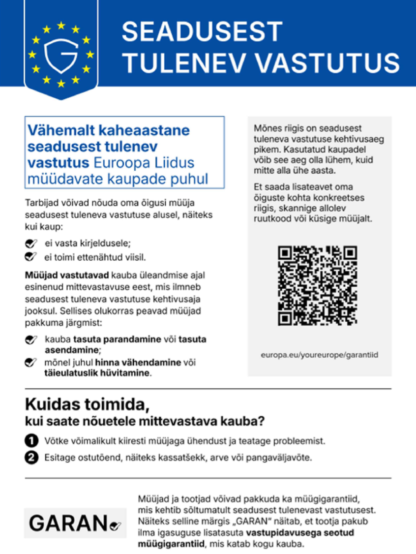 Juriidiline ja kommertsgarantii